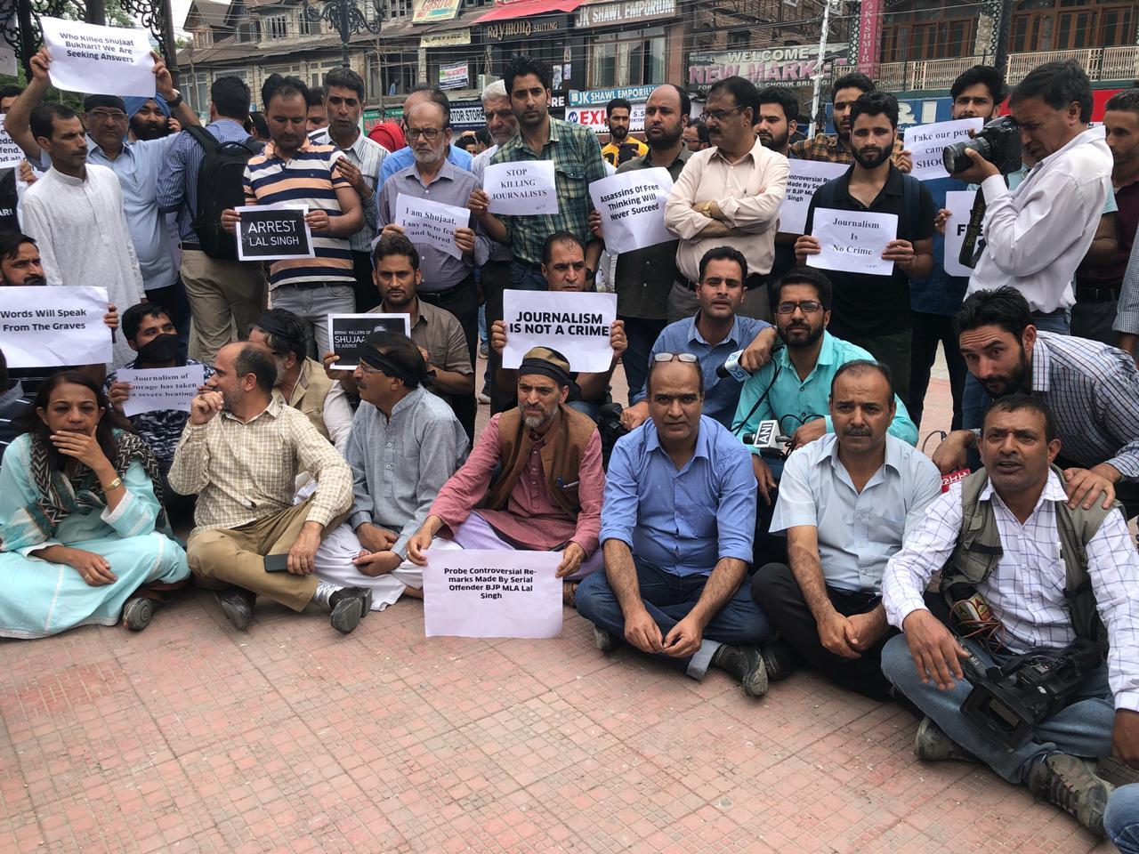 Journalists protest against RK editor’s assassination